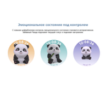 Умные часы HUAWEI Watch GT 5, (VLI-B19), Коричневая кожа, (55020DGK)