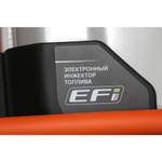 Генератор бензиновый EVOline BPB 11800 E (Zongshen)