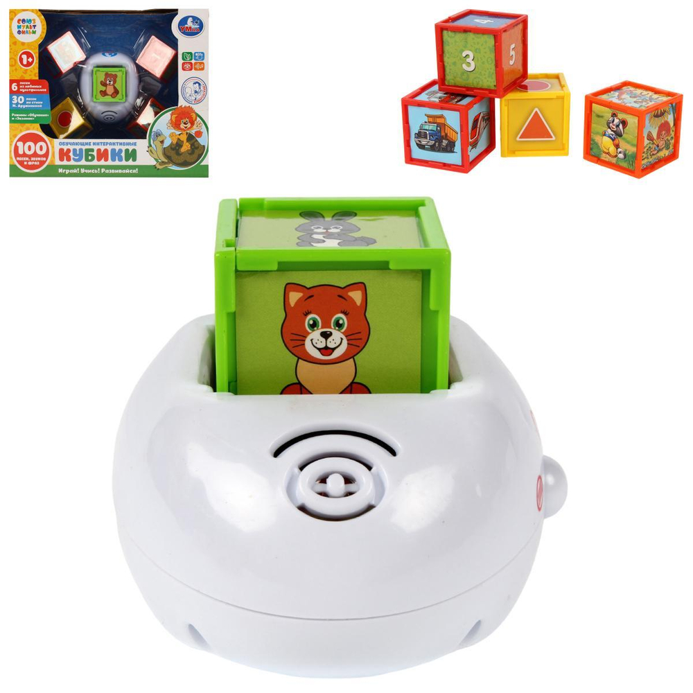 Кубики обучающие интерактивные, Дружинина, 100 песен, фраз, звуков в коробка (Умка)