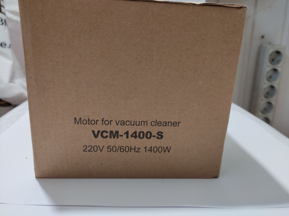 Электродвигатель на пылесос 1400W Samsung YDC42 Н112,VAC030UN