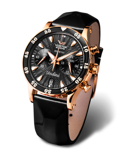 Часы наручные Восток Европа Ундина (Undinė) VK64/515B568