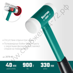 KRAFTOOL Dead Blow 40 мм, 680 г, Безынерционный молоток (2078-40)