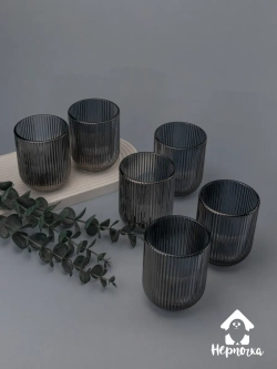 Набор ребристых стаканов для виски, 270 мл. 6 шт. Черные