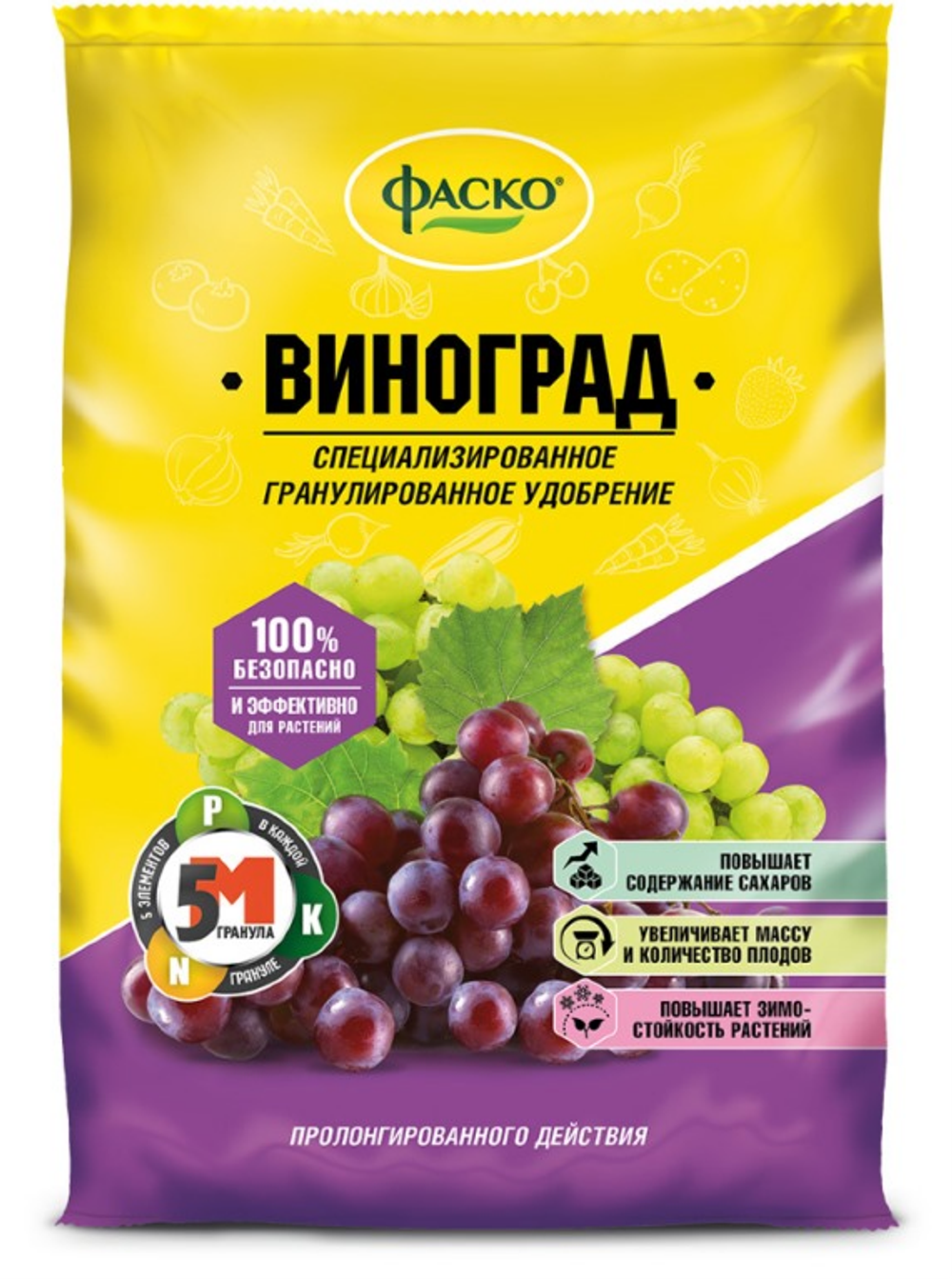 Удобрение для винограда