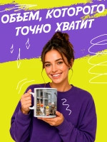 Кружка "Обед строителей"
