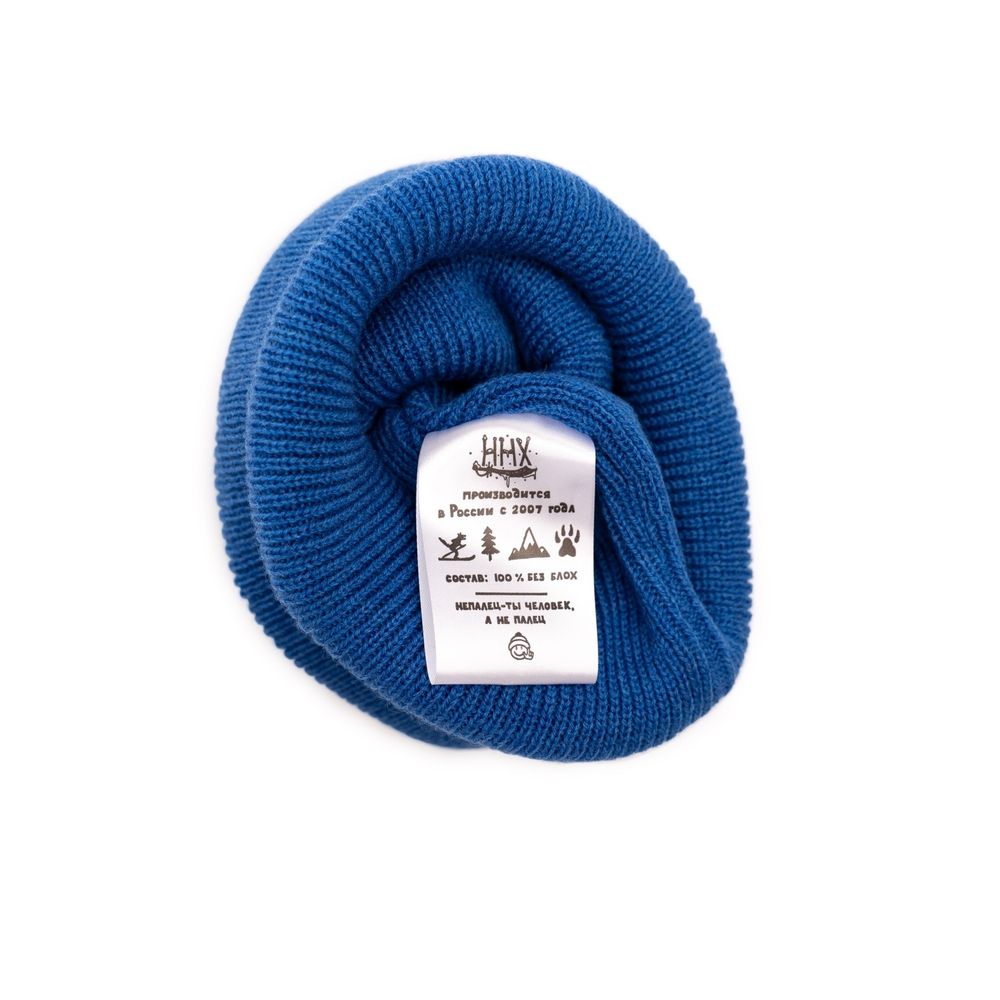 Шапка ННХ AW25 Эверест роял