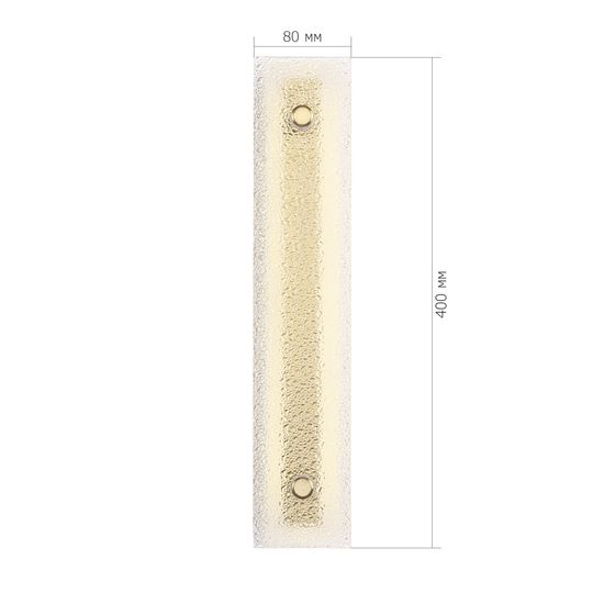 SL6245.201.01 Светильник настенный ST-Luce золотистый/Прозрачный LED 1*8W 4000K FAGY