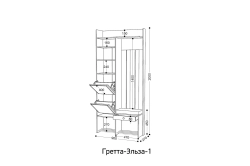 "ГРЕТТА ЭЛЬЗА 1" прихожая