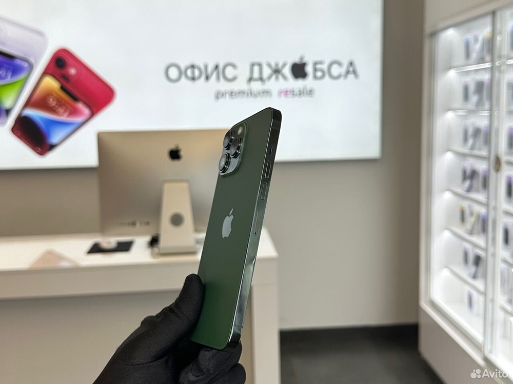 iPhone 13 Pro Max, 256 ГБ б/у