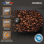 Krups EA819N10 Arabica Latte