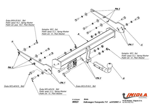 Фаркоп IMIOLA W.023 Volkswagen Transporter/Caravelle/Multivan T5 фургон, микроавтобус 2003-2015, Volkswagen Transporter/Caravelle/Multivan T6 фургон, микроавтобус 2015-(паспорт и сертификат в комплекте)(без электрики)