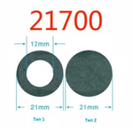 Изоляционная прокладка картон на клейкой основе 21700 (комплект тип 1+тип 2 по 10 штук)