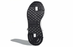 Кроссовки Adidas Originals Futurepacer Grey One
