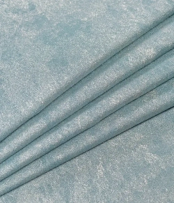 Штора Legrand Савой 2000х2600 мм