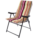 Кресло складное с подлокотниками Релакс R1297-2, 59*60*92 см, ДоброСад