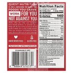 Quest Nutrition, Протеиновые чипсы в оригинальном стиле, для барбекю, 8 пакетиков по 32 г (1,1 унции)