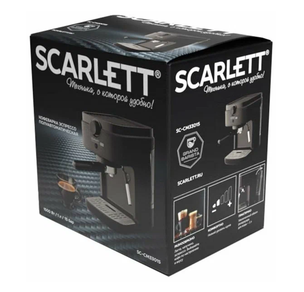 Кофеварка рожковая Scarlett SC-CM33015 (q)