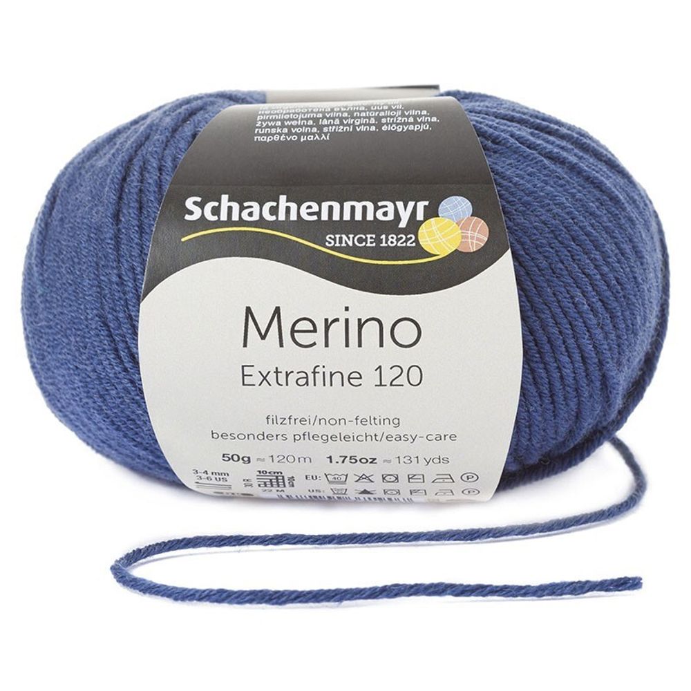 Пряжа Schachenmayr Merino Extrafine 120 (00155)