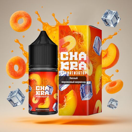 Ароматизатор Chakra Кислый Персиковый мармелад