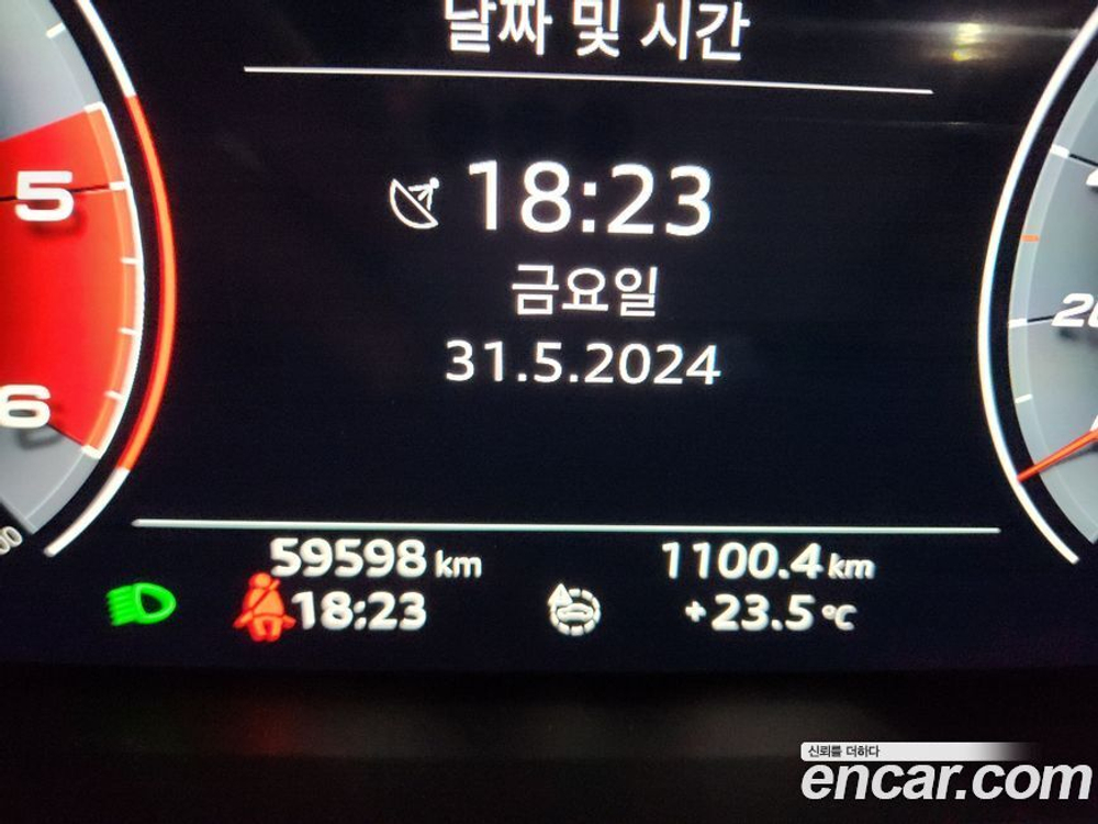 Audi Q3 (F3) 35 TDI Premium Sportback (09.2020)