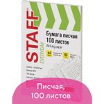 Бумага писчая А4, STAFF "EVERYDAY", 60 г/м2, 100 листов, Россия, белизна 92% (ISO), 110541