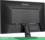 Монитор Iiyama ProLite XU2793HSU-B6