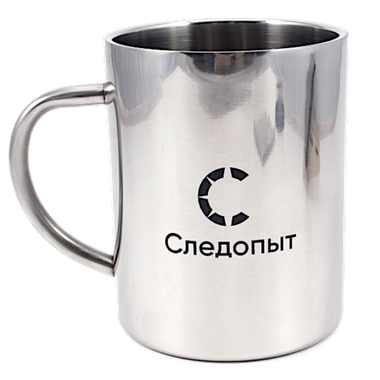 Термокружка 450мл Следопыт PF-CWS-P127 с ручкой ( Изотермическая )