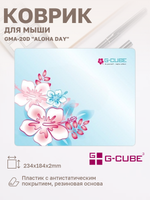 Коврик для мыши G-CUBE GMA-20D
