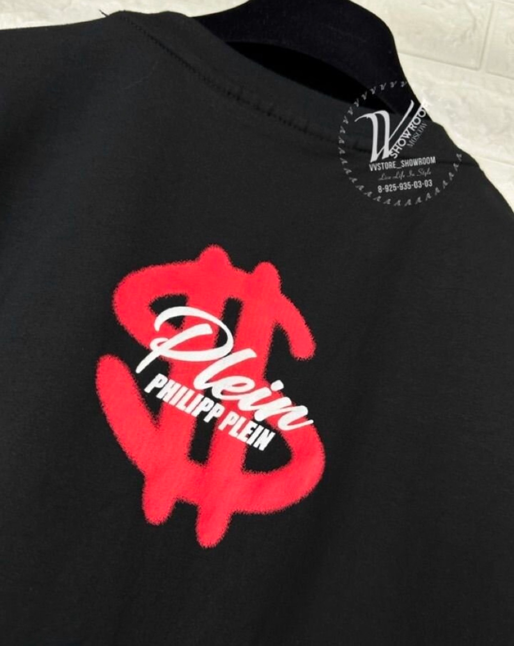 Футболка Philipp Plein Teddy Prisoner