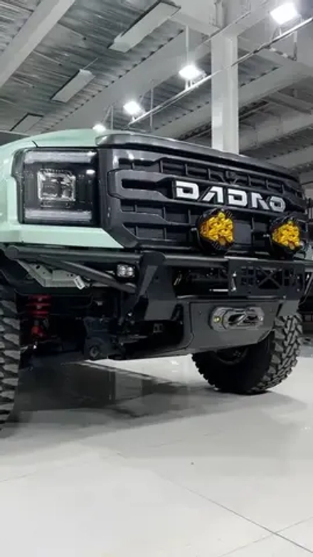 Силовой бампер с креплением под лебедку и защитой картера для JMC Dadao 2023+ стальной бампер защита днища кенгурятник