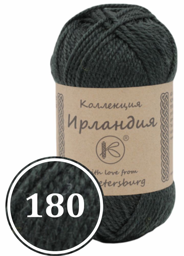 Пряжа смесовая &quot;Ирландия&quot; 100г (180)