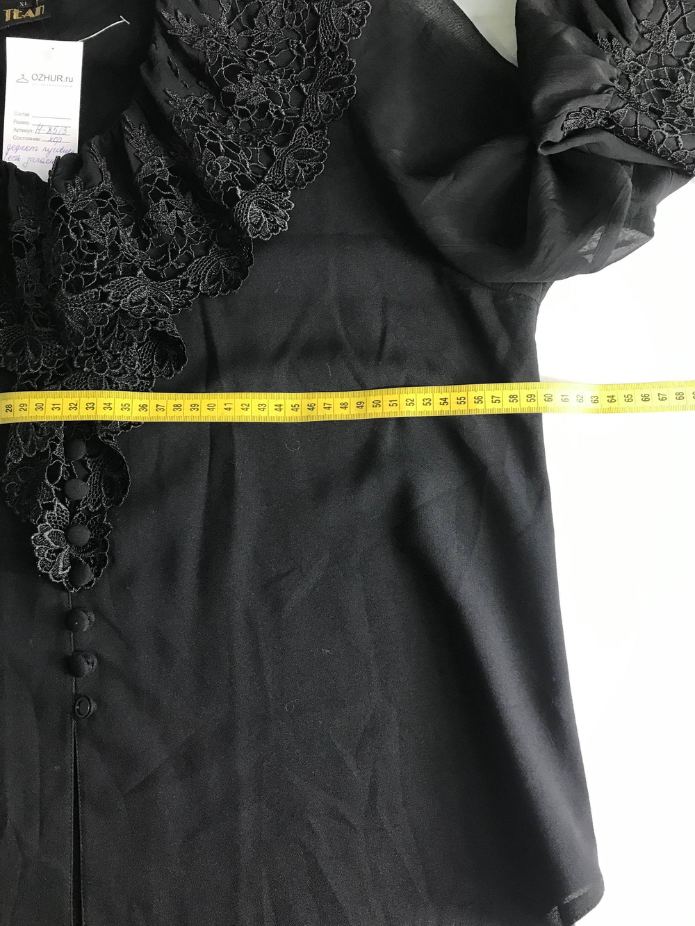 Блузка свободного кроя, маркировка XL, визуально на 50/52 размер