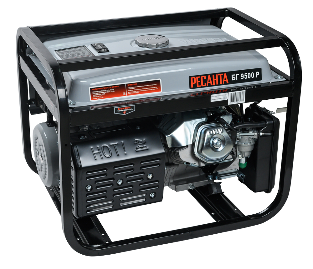 Электрогенератор Ресанта БГ 9500 Р - [7,5 кВт / 220V]