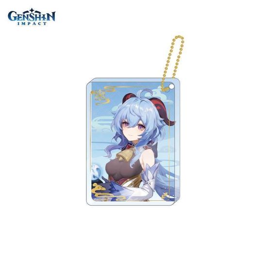 Брелок акриловый Characters Acrylic Block Strap Ganyu 6974696611410