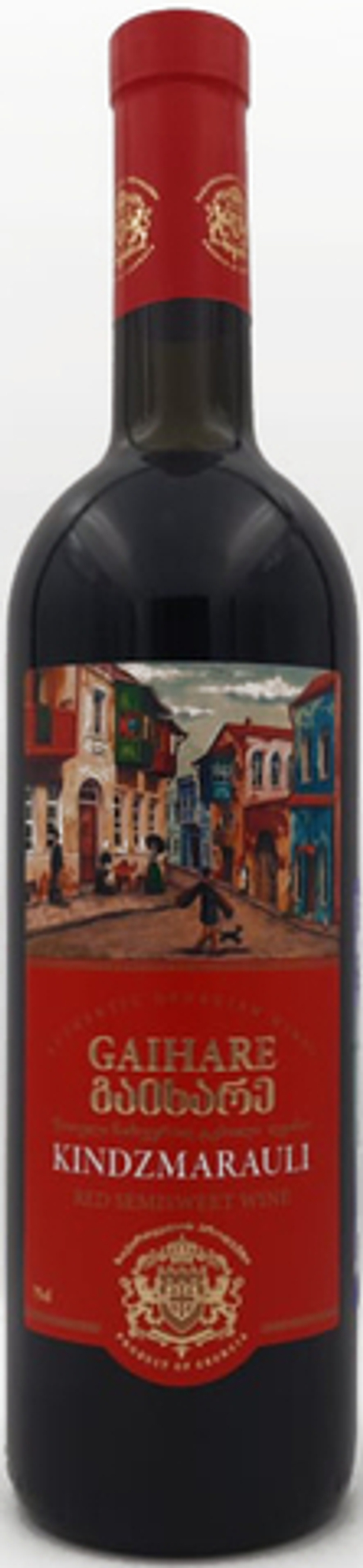 Вино Гаихаре Киндзмараули