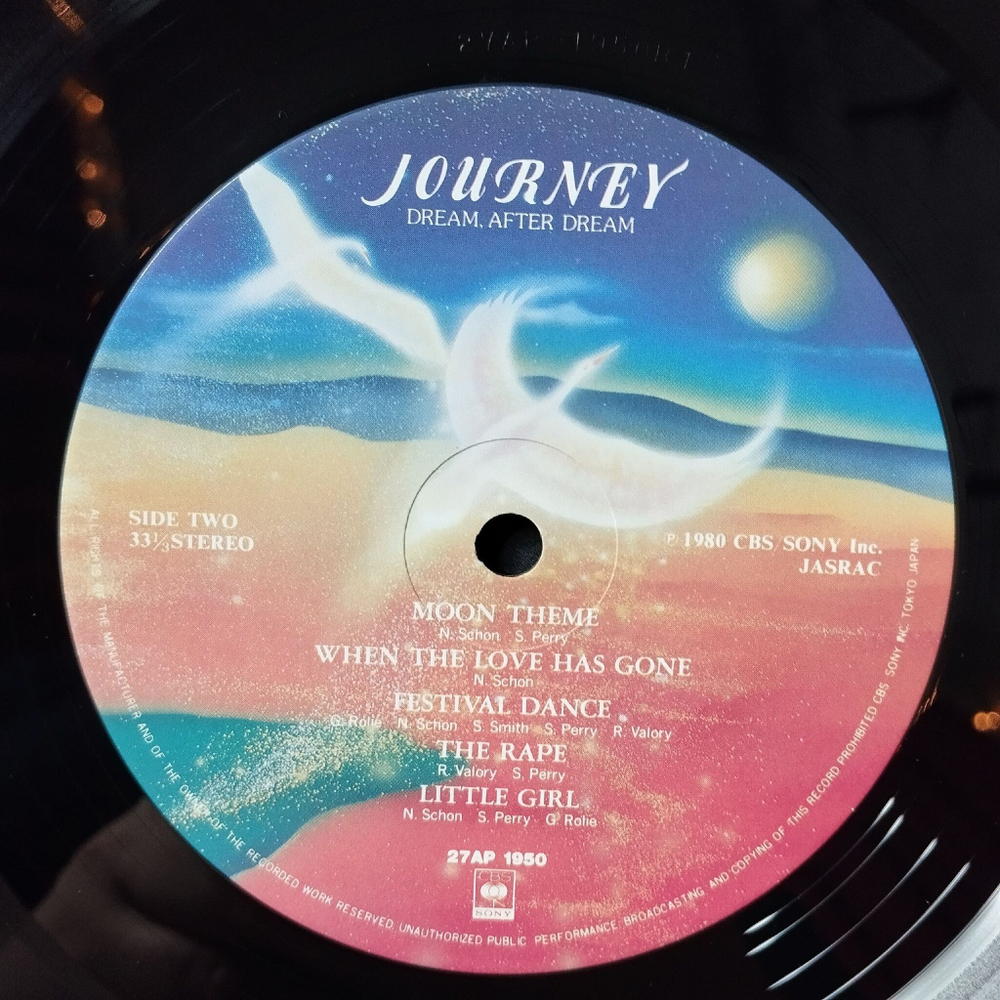 Винтажная виниловая пластинка LP Journey Dream, After Dream (Japan 1980) (No Obi)