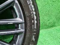 Диск Комплект дисков R17 Chery Arrizo 8 (22-нв)