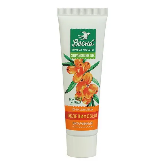 Крем для лица «Облепиховый», витаминный, 40 мл