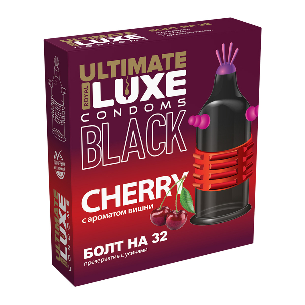 Презервативы Luxe BLACK ULTIMATE Болт на 32 (Вишня) 4722lux