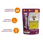 Award Hairball Indoor Влажный корм для выведения шерсти у домашних кошек с уткой в соусе, 85 г