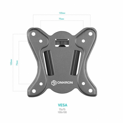 ONKRON BASIC R4 чёрный Для телевизоров диагональю 10"-32" Максимальная нагрузка: 25 кг VESA: 75х75, 100х100 мм