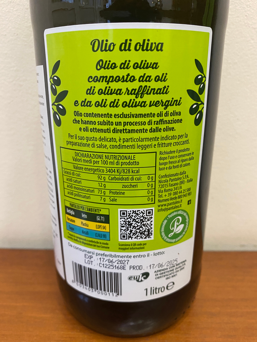 Оливковое масло PANTALEO PURE 1л, Италия
