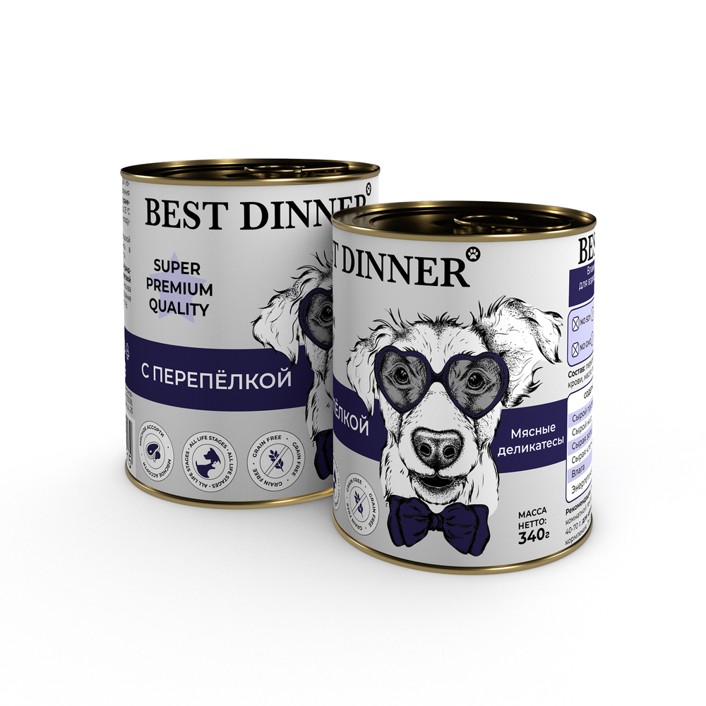 Best Dinner Super Premium С Перепелкой для собак (упаковка 6 шт * 340 г)