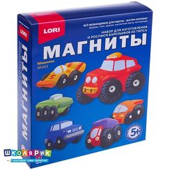 Maqnitli fiqurlar Maşınlar