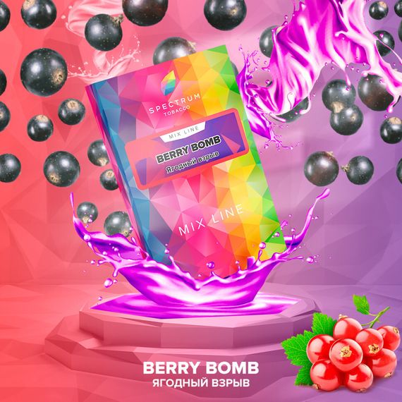 SPECTRUM Mix Line - Berry Bomb (25g)