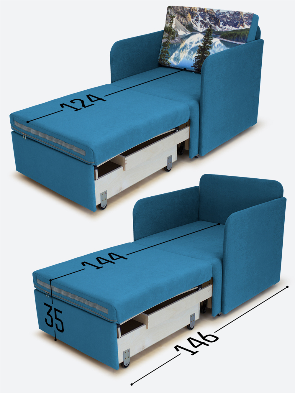 Кресло-кровать "Миник" с подлокотниками Dream Denim купон Пейзаж