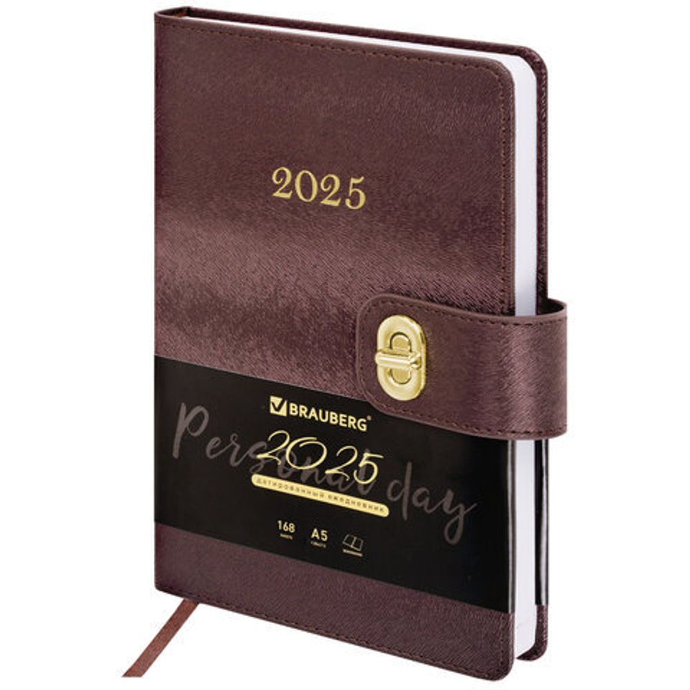 Ежедневник датированный 2025, А5, 138х213 мм, BRAUBERG "Elegant", под кожу, застежка, бордовый, 115937