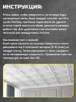 Клей-паста QUALITY Быстросхватывающийся для пенопласта и стиропора, 4 кг