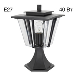 Citilux FORTS CLU10С Уличный парковый светильник