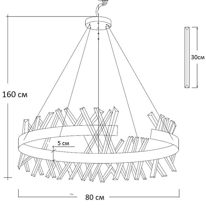 Люстра стеклянная LED Garda Decor 62GDW-913-800R